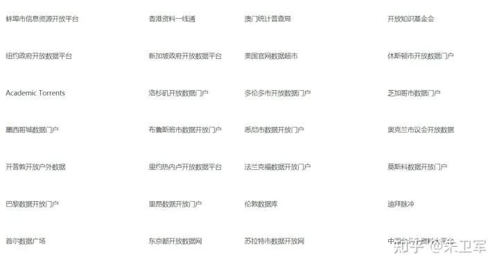 bc99ac9b2cec08c23c58d73d992c5373.png