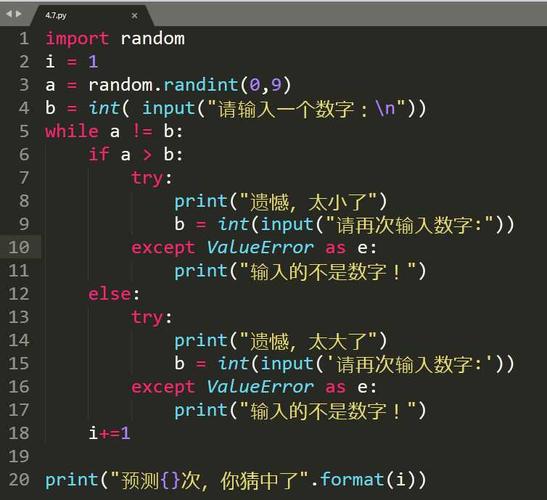 python如何复制粘贴代码,python复制的代码怎么用_复制粘贴的代码-CSDN博客