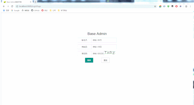 bca1d9976c8e04b5c40811939d6c3769.gif