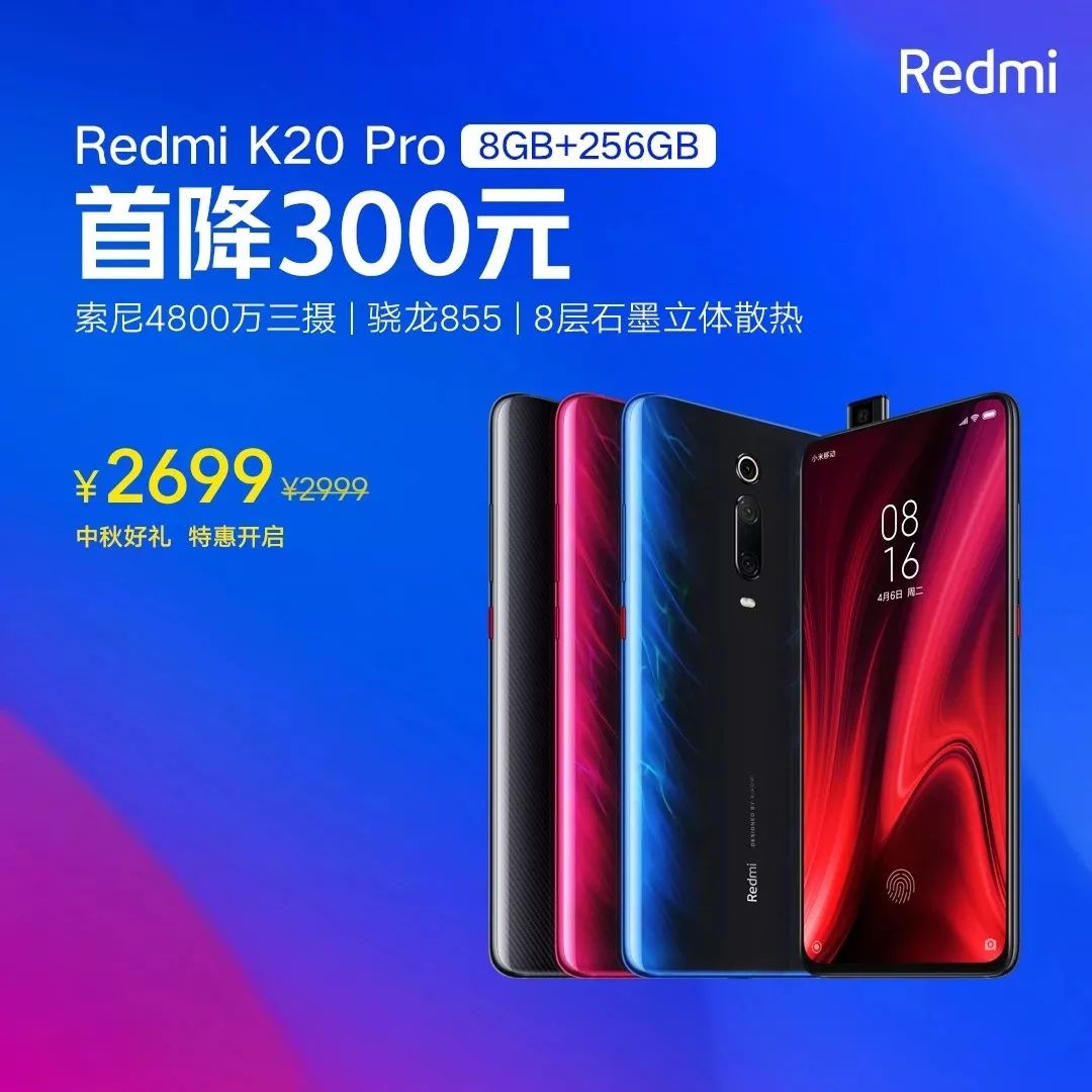 小米mx250显卡安装不上小米之家丨百因必有果中秋优惠就点我