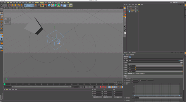 c4d物体自发光三分钟带你秒懂c4d路径动画