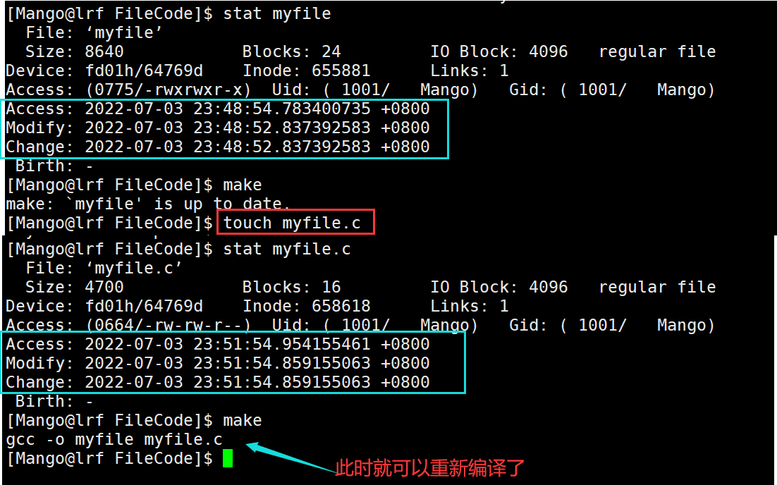 【Linux】文件时间-ACM