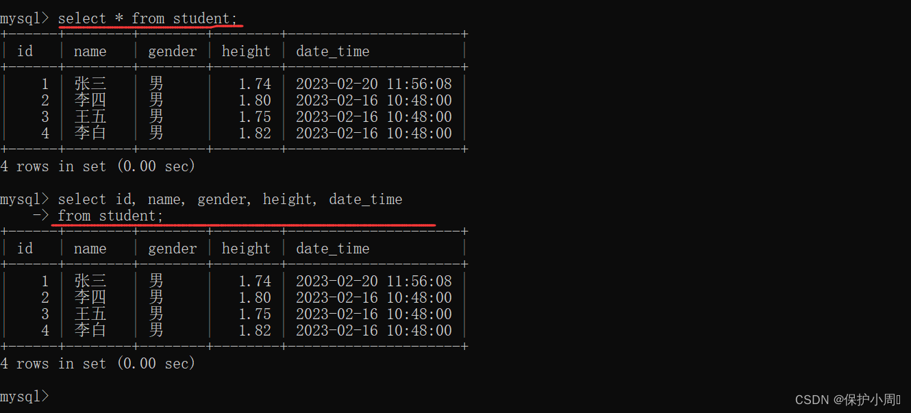 [MySQL]基本数据类型及表的基本操作