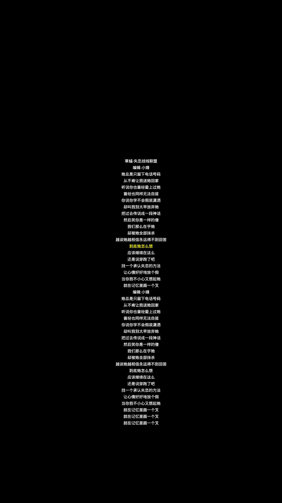 bcad0b8773defbd3baf856b030669e7c.png