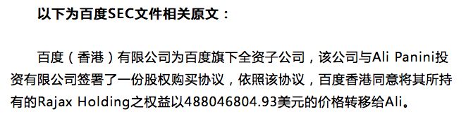 640?wx_fmt=png&wxfrom=5&wx_lazy=1