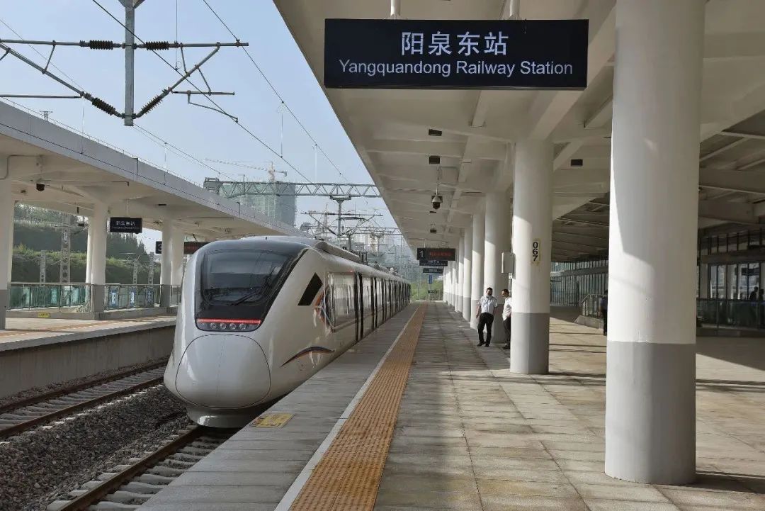 国家铁路调度中心在哪项目新闻阳大铁路正式调度台成功