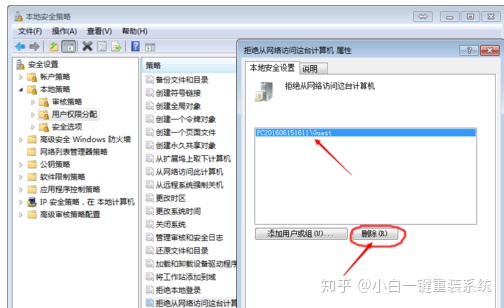 bcb0caf905759a54fe597a57ecff72c3.png