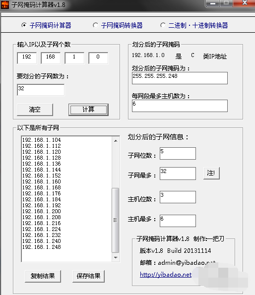 bcb1afc0ca27f936eebc6c37f24ab42a.png