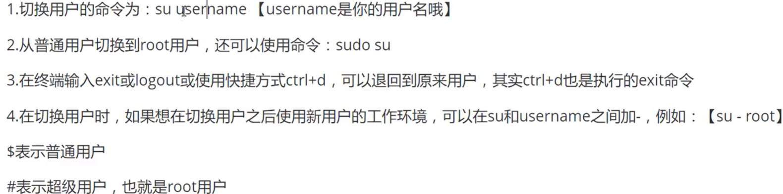 image-20220128024036464