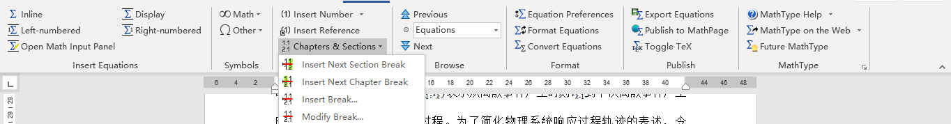 看不懂论文代码怎么办_学位论文中的公式排版（制表位+mathtype+域）