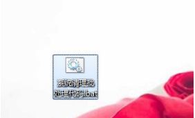 bcb81703dfd0c5f8a31fda0dc80a6744.png