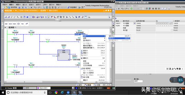 bcb81ee9343fc65267d963aaf4ad5dee.png