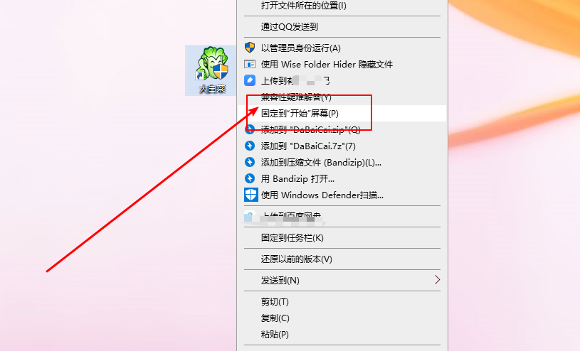 bcbac742849815cab3e9912f704bf8b9.png