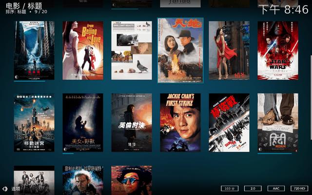 kodi资源kodi展示播放nas电影