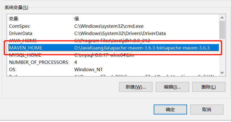 微信截图_20200419225048.png