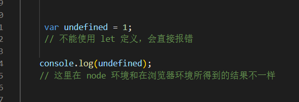 null 和 undefined 的区别
