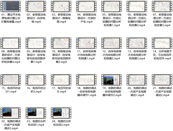 bcc314eb4cf90d350287436192ef5358.png