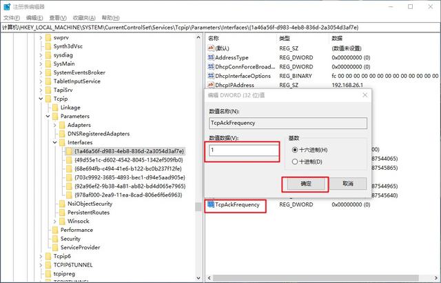 bcc987cd7f56bce88e4cb61b8d94a2da.png