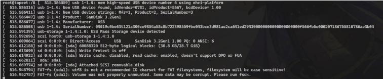 迅为电子RK3588S开发板第三章Buildroot系统功能测试_ide_08