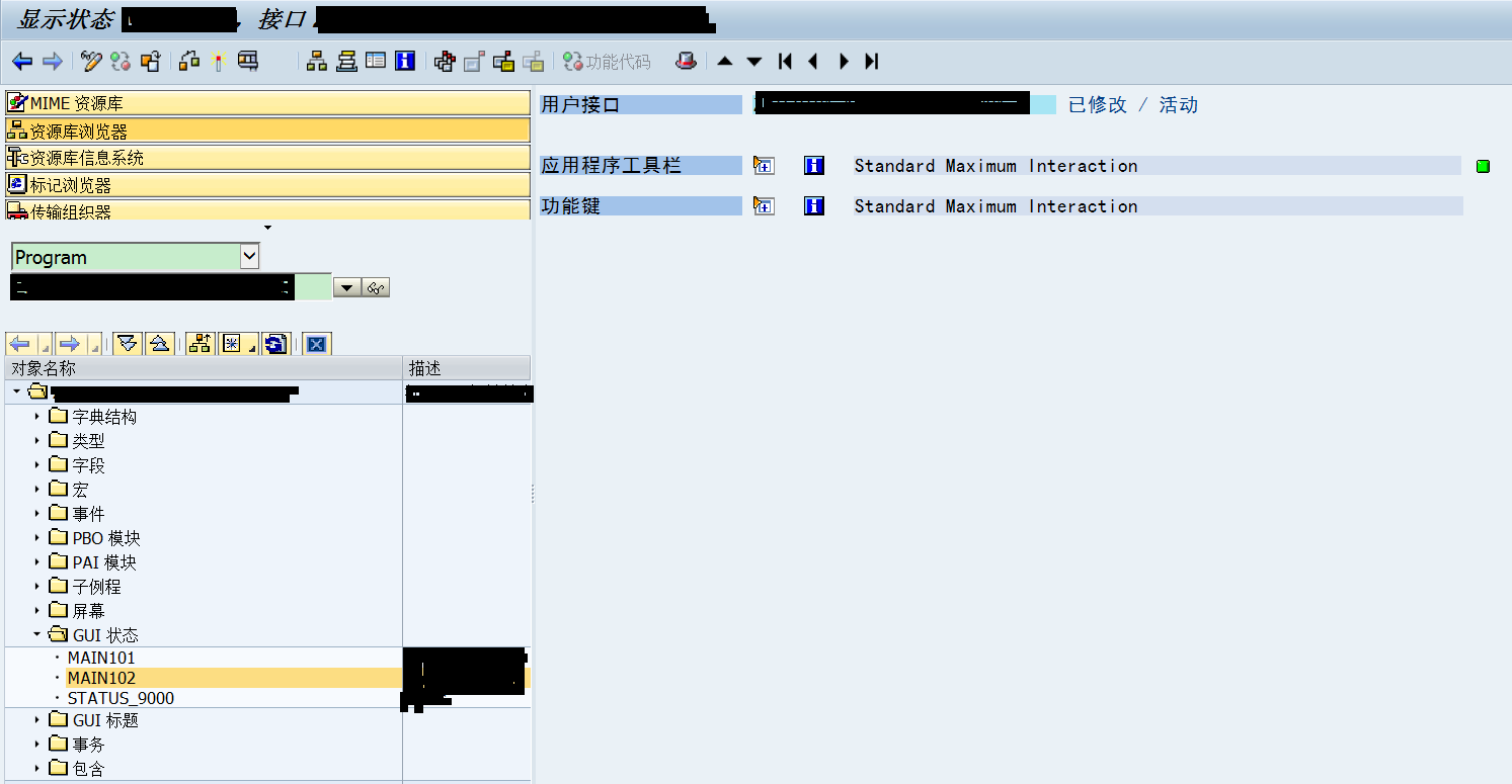 Grouping BP has not been assigned to any customer accounts groupMessage