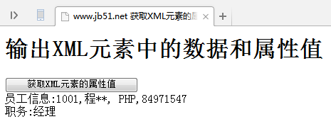 bcd18523d9f43d25ae5815a5289ef24e.png