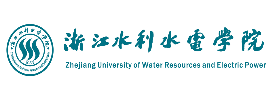 浙江水利水电学院.png