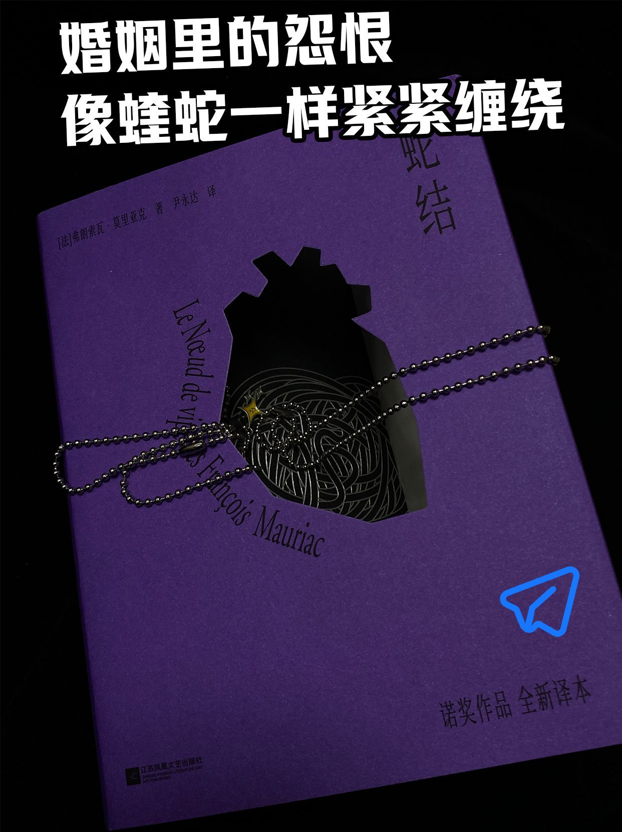 bcd3044383e45012f499d3f6b0ff91a8.jpeg