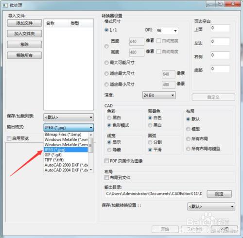 bcd3ca65143436cee69b3bea57da3752.png