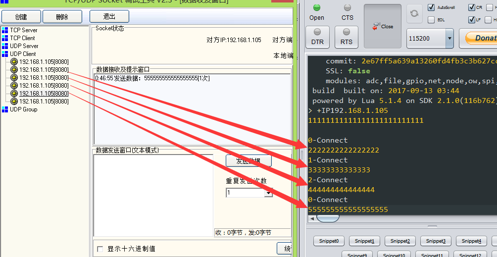 bcd5473345f951a869878db453bcf802.png