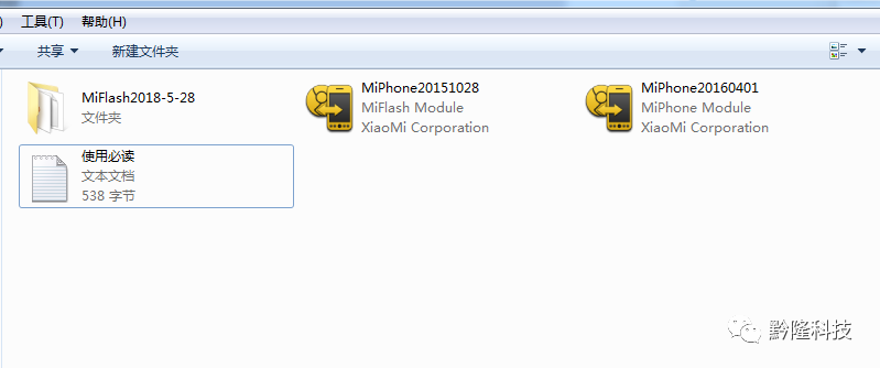 bcd5fa2006e44609a12da51bc8221042.png