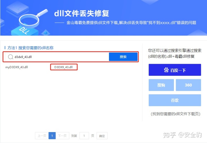 bcd6803f129c4e5827e5cf33ecb756b1.png