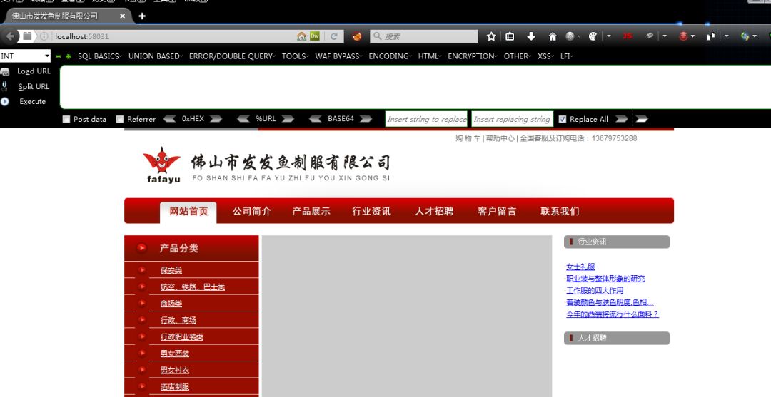 bcd922b6627fbd259ba3d760071a9d9e.png