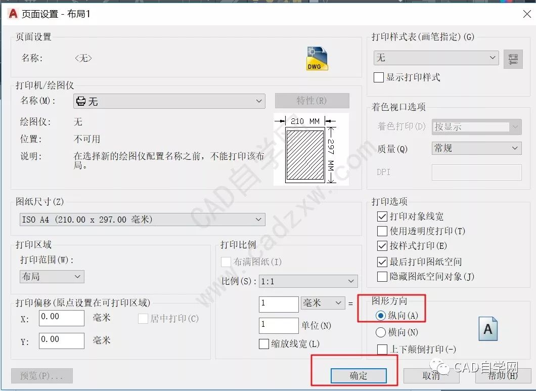 bcdd1ebf6d67d6eb403955cb6ab2a28f.png