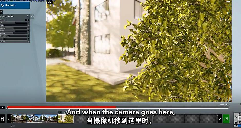 如何使用Lumion创建惊艳的渲染 Lumion-第6张