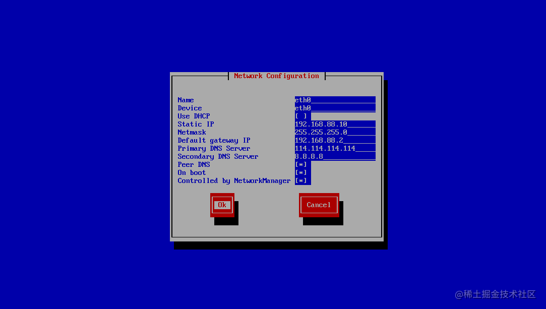 3Red Hat series network management command setup.png