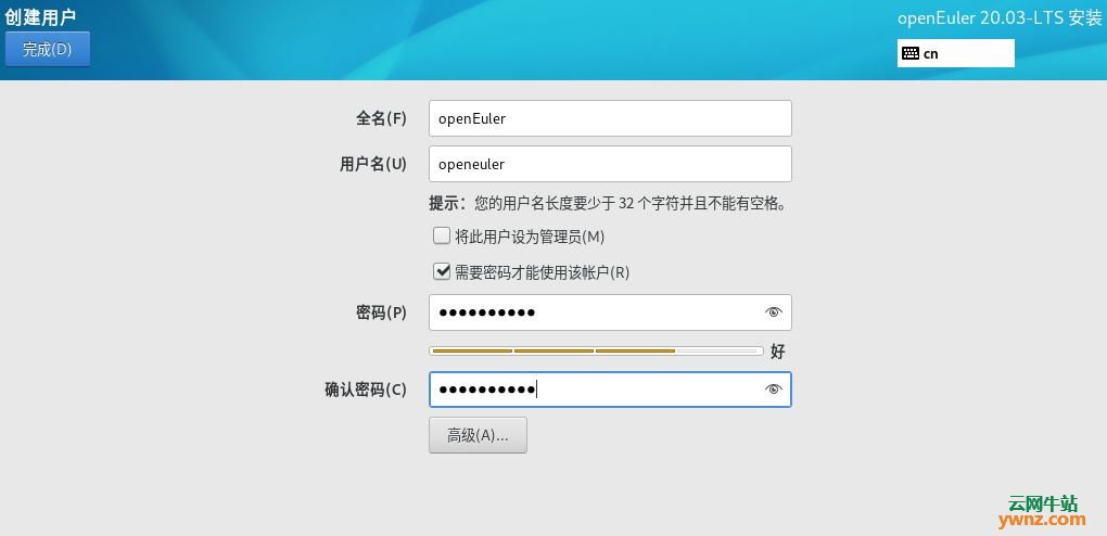bce016c9ce06ab6ddee697038a1603d9.png