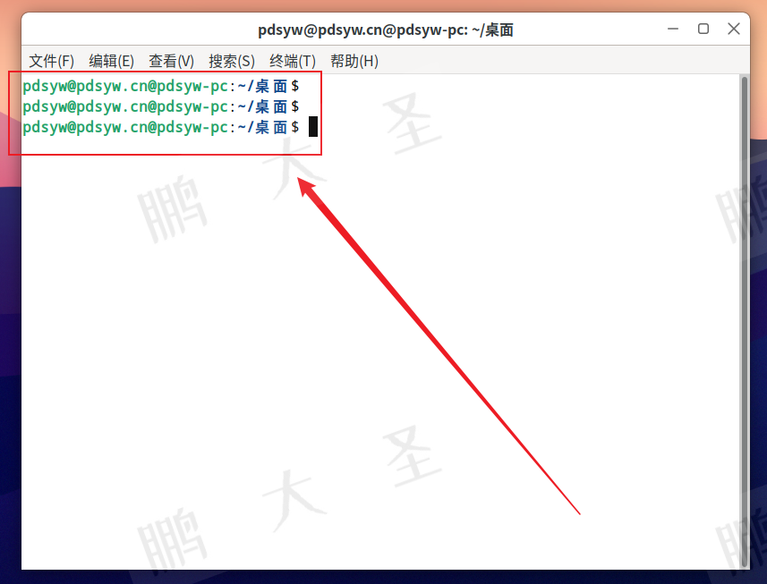 如何将中科方德桌面操作系统加入Windows域