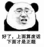 bce1c37c5e41b03cf7f557c0c1ca8434.png