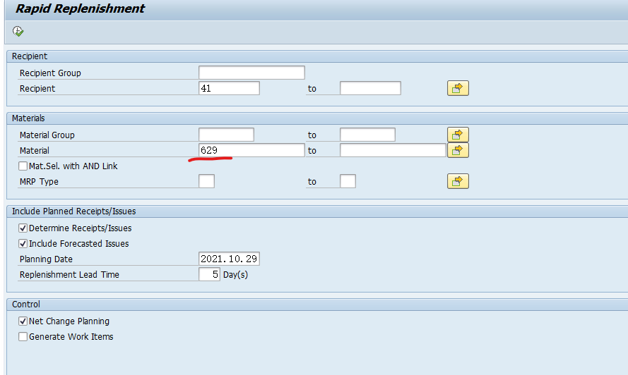 SAP RETAIL 商品主数据里影响自动补货结果的几个参数 II