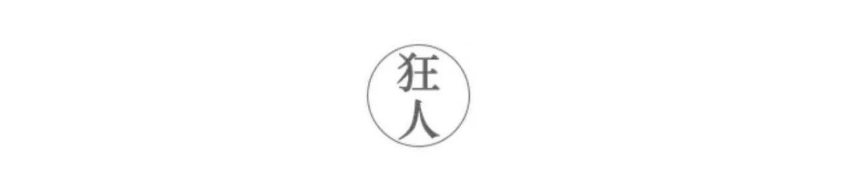 bcee1f1f5c839be29d53afdb0de566a2.png