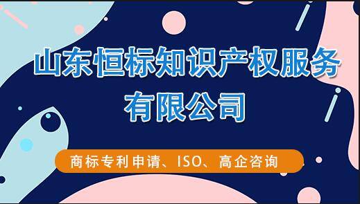 绿色工厂认证需要什么材料？