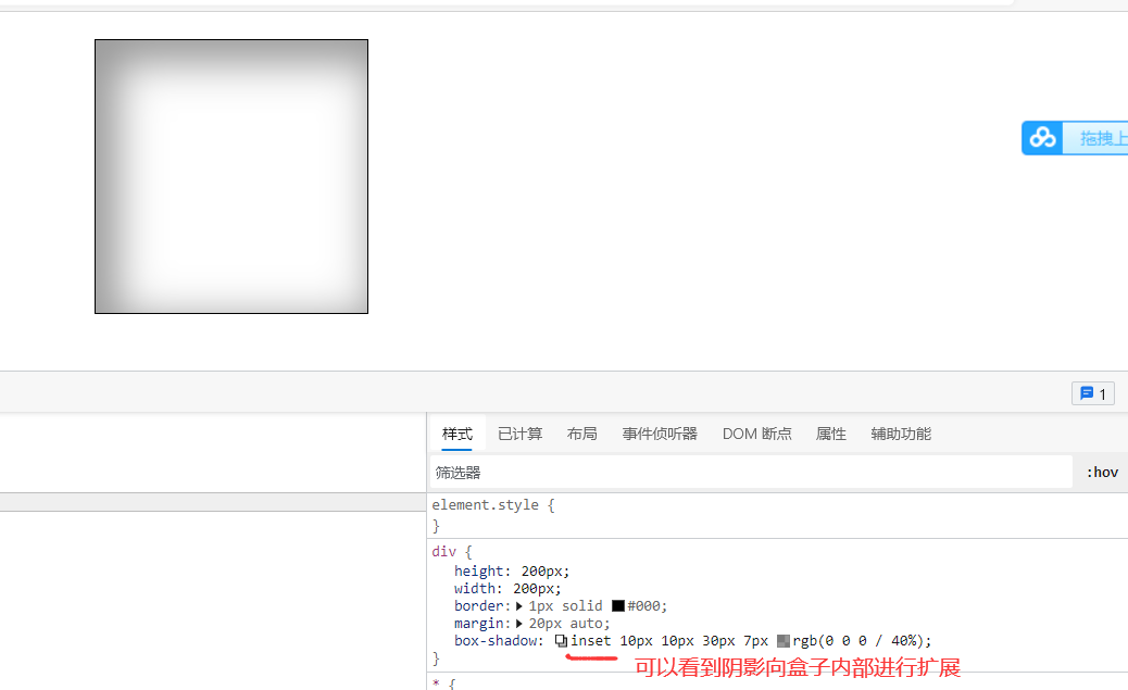 image-20210602180441780