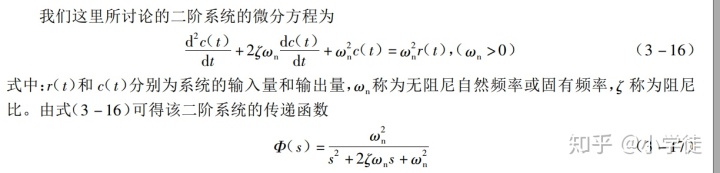 bcfbfba79e1e7f7346828582750b246e.png
