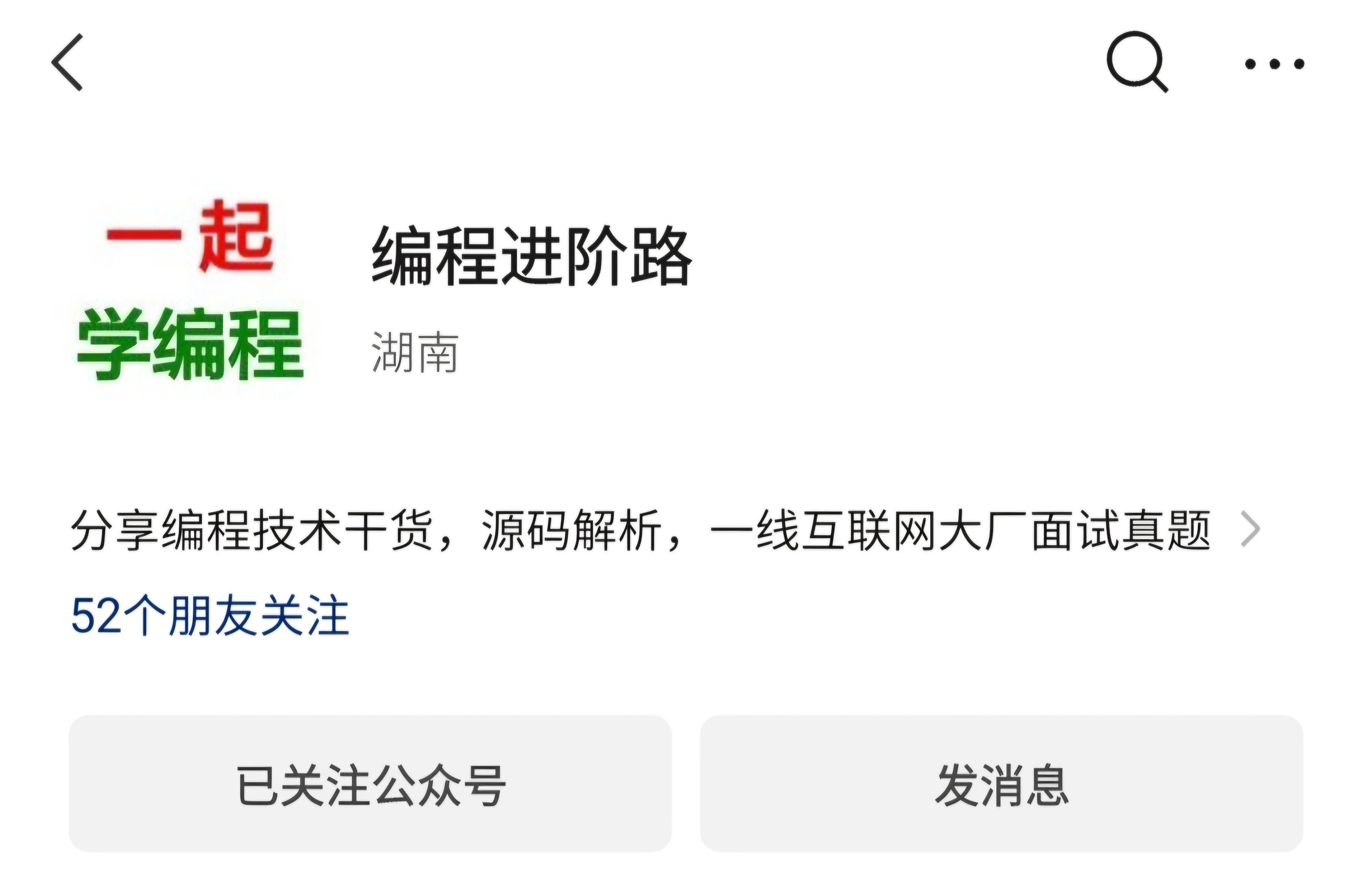 7-47 打印选课学生名单 (25 分)(两种做法)(思路加详解 map vector