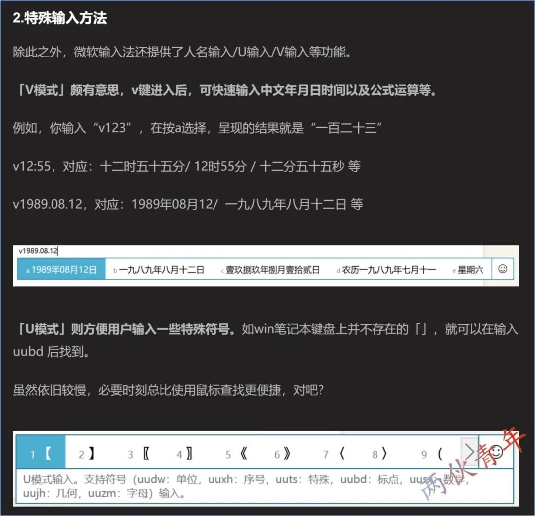 bcfe924f92bf62374f202a9ac53c56bb.png