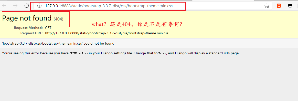 image-20210318204810053