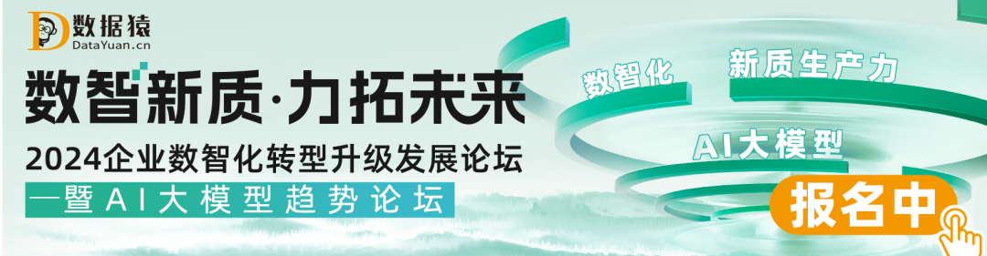 端侧模型带来的三个新思考：剪枝、蒸馏、量化