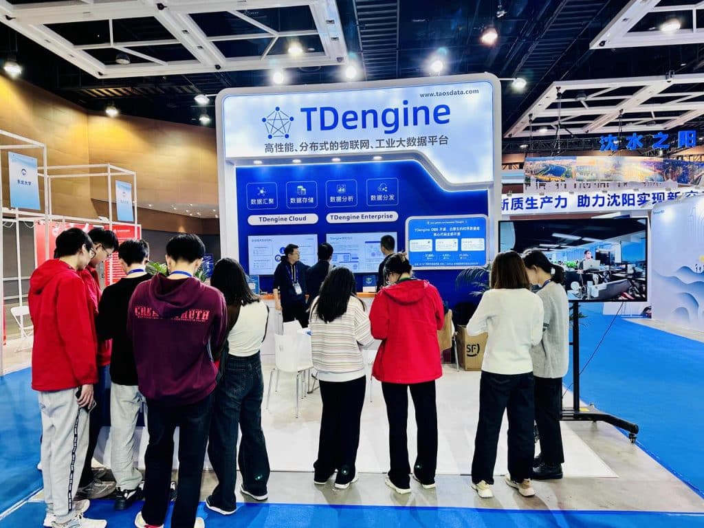 TDengine 受邀参加 CNCC 2023，大会现场展位前“人山人海”！ - TDengine Database 时序数据库