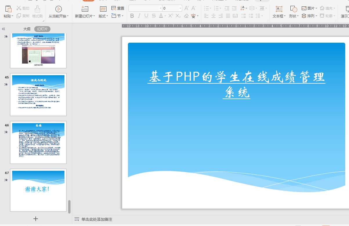 bd072189c28924fdc46ec03fabf4a6ec.png