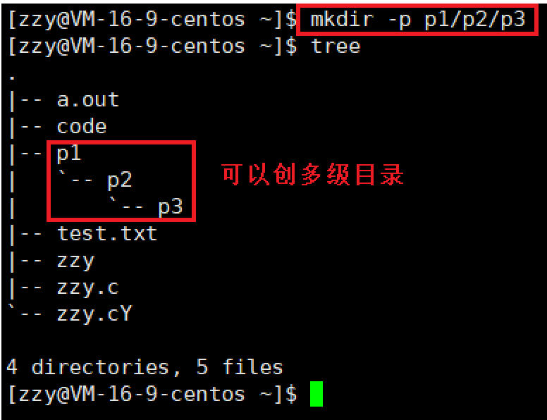 image-20220123231730519